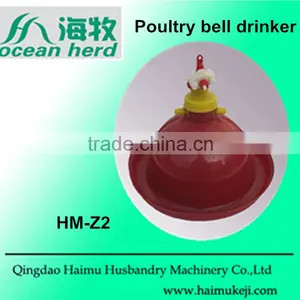 Poultry Bell Drinker Automatic thumbnail-1