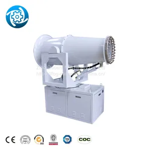 Dust Suppression Hose Electric Agricultural Sprayer Fog Cannon Mist Cannon Fog thumbnail-5