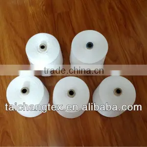 100% Spun Polyester Yarn Sewing Thread 60/3 thumbnail-1
