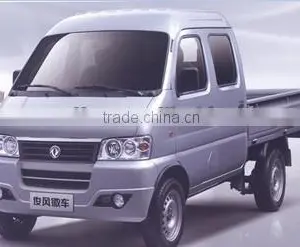 Dongfeng Mini Truck DFA1020D77DE With Diesel Engine thumbnail-1
