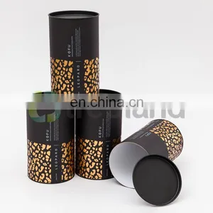 Custom Luxury Coffee Machine Paper Boxes Round Coffee Packaging Boxes With Tin Insert Lid thumbnail-1