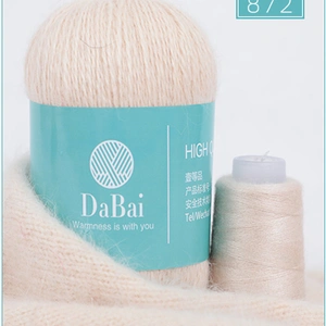 50+20g/set Suitable For Woman Knitting Pure Mink Yarn thumbnail-3