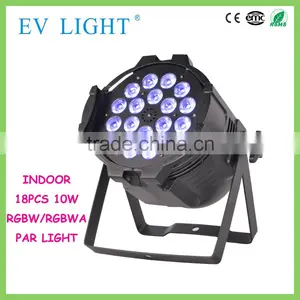18 Pcs Four in One RGBW Indoor 10w Led Par Light thumbnail-1