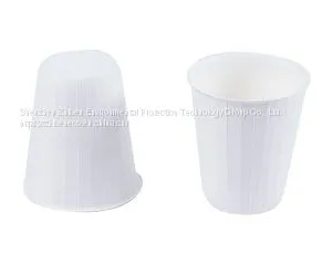 Eco Friendly Compostable & Biodegradable Cold Cup thumbnail-1