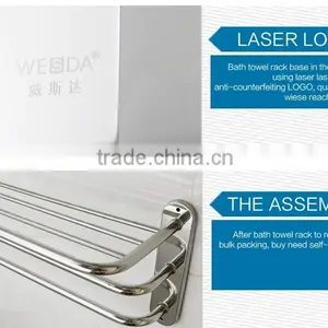 Stainless Steel Bath Towel Rack Free Standing Towel Racks 8634 thumbnail-3