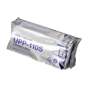 Ultrasonography Paper UPP-110S Ultrasound Thermal Roll thumbnail-1