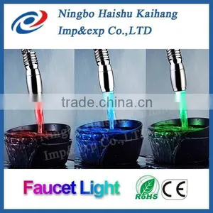 2014 Automatic Bathroom LED Faucet Light / LED Tap Light / Sensor Faucet thumbnail-1