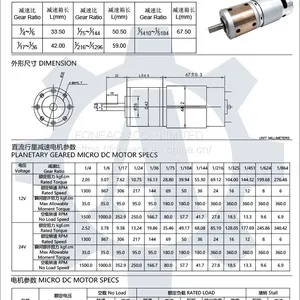 PG42-775 42 mm Small Metal Planetary Gearhead dc Electric Motor thumbnail-2