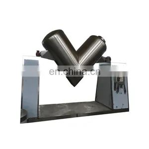 East To Operate V Type Cosmetic Milk Powder Mixer Mixing Machine thumbnail-1