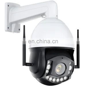 6 Inch 2MP 33X PTZ Optical Zoom Pan Tilt Rotation HD 4G SIM Card IP 360 Camera Outdoor Speed Dome 1080P PTZ Camera Wireless thumbnail-1