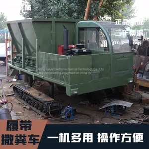 Self Propelled Crawler Manure Spreader Organic Manure Farmer Manure Spreader thumbnail-4