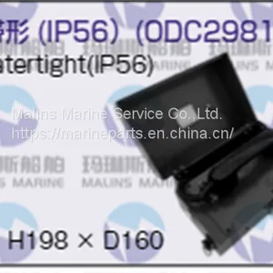 NHE ODC2981-1N Deck-Watertight(IP56) Telephone t for Noisy Place Use thumbnail-1