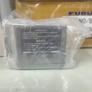 NBB-248A BATTERY thumbnail-2