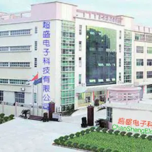 Shenzhen Chaosheng Electronic Technology Co., Ltd. company overview - view 1 thumbnail