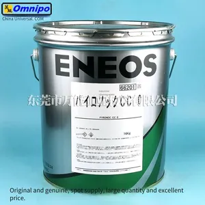 Fanuc Robot Maintenance Oil A98l - 0040 - 0233 Idemitsu Ax68 Gear Lubricating Oil thumbnail-4