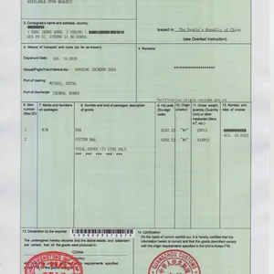 FORM K China-Korea Certificate FTA Export Customs Clearance Tariff Reduction and Exemption China-Korea Free Trade Area Certificate of Origin thumbnail-3