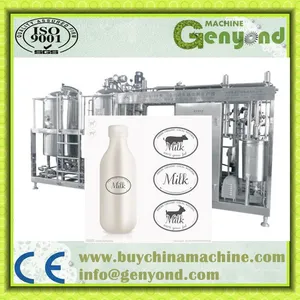 Complete Milk Concentrate Machine for Condensed Milk Production Plant thumbnail-5