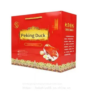 Customizable Paper Bags for Beijing Roast Duck, Handheld Bags, General Gift Bags for Shredded Roast Duck, Duck Pancake Boxes thumbnail-4