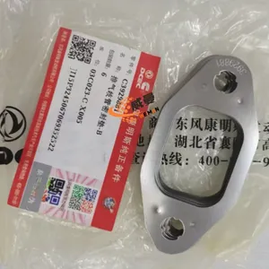 Cummins C3929881 Exhaust Manifold Gasket for Machine With Good Quality and Price thumbnail-2