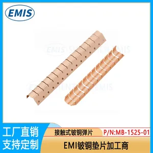 High Quality & Best Prices EMI Shielding Gasket EMI Shielding Finger Strip thumbnail-1