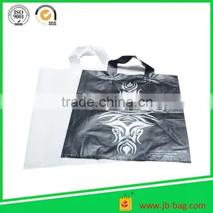 Custom Cheap Plastic Bag thumbnail-2