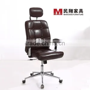 Modern PU Leather High Back Office Executive Chair thumbnail-3