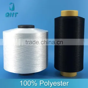 300D/96F Semi Dull Low Stretch Dty Textured Polyester Yarn thumbnail-6