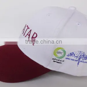 Baseball Hat From China With Embroidery Logo thumbnail-4