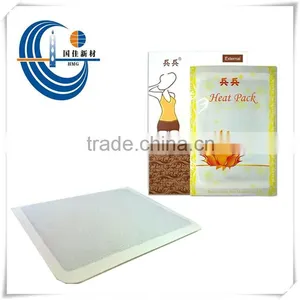OEM ODM Private Label Disposable Heat Therapy Patch thumbnail-1