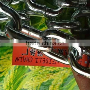 Elevator Chain Link thumbnail-3