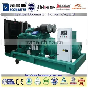 100kw Diesel Generator for Sale thumbnail-4