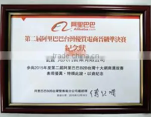 Keen-witted Industrial Co., Ltd. company overview - view 2 thumbnail
