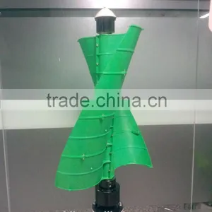 Newest Vertical Wind Generator Wind Turbine Windmill thumbnail-1