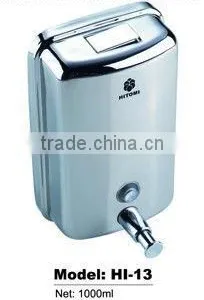 Wall Mounted Refillable Foam Soap Dispenser thumbnail-1