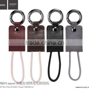HOCO UPM19 Key Chain Portable Charger Cable for Samsung S7 Edge/s7 Micro USB Sync Data PU Leather Cable for Huawei/HTC thumbnail-1