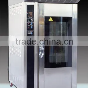 Bread Machine/Rotary Oven/Convection Oven(Manufacturer,CE) thumbnail-1