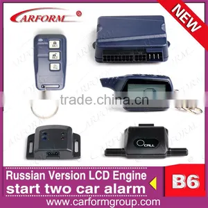 New Upgrade Starlionr B6 Car Alarm Two Way Car Alarm System With LCD Remote Engine Start thumbnail-1