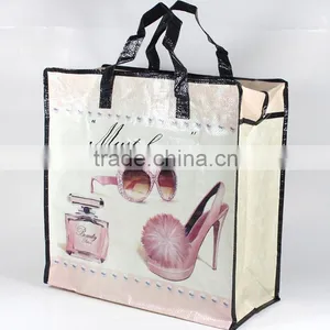 2016 Fashion pp Woven Bag With Zipper thumbnail-2