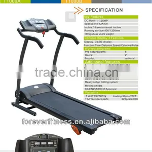 Promotion Treadmill thumbnail-1