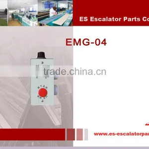 EMG-04, Maintenance Box ,Elevator Maintenance Box thumbnail-1