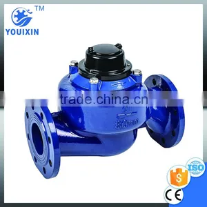 WS50~150 Vertical Vane Wheel Direct Reading Detachable Mechanical Cast Iron Industrial Woltman Low Cost Water Flow Meter thumbnail-1