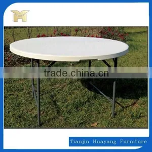 Round Plastic Dining Table HY-Y120 thumbnail-2