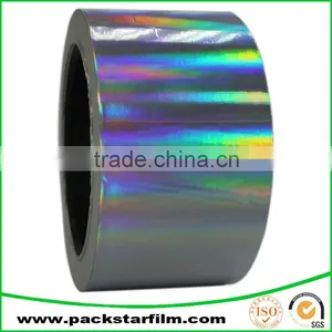 Manufacture Custom Wholesale Cheap Aluminum Foil Warps Paper thumbnail-6