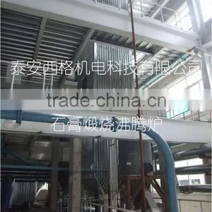 China Gypsum Powder Production Line With High-qualified Machinery and New Advanced Technology thumbnail-1