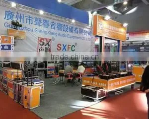 Guangzhou Shengxiang Audio Equipment Co., Ltd. company overview - view 2 thumbnail