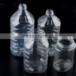 200L Double Ring Drum Blow Molding Machine thumbnail-5
