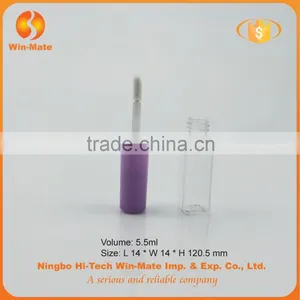 Mini Purple Cap Flat Empty 5.6ml Clear Plastic Lip Gloss Tube thumbnail-2