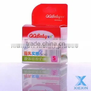 Baby Milk Cup Clear Packaging Box thumbnail-2
