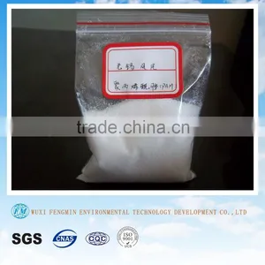 Cationic Polyacrylamide /PAM Nalco Water Treatment Chemicals thumbnail-1