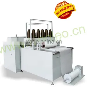 Mineral Rock Wool Insulation Sewing Machine thumbnail-1